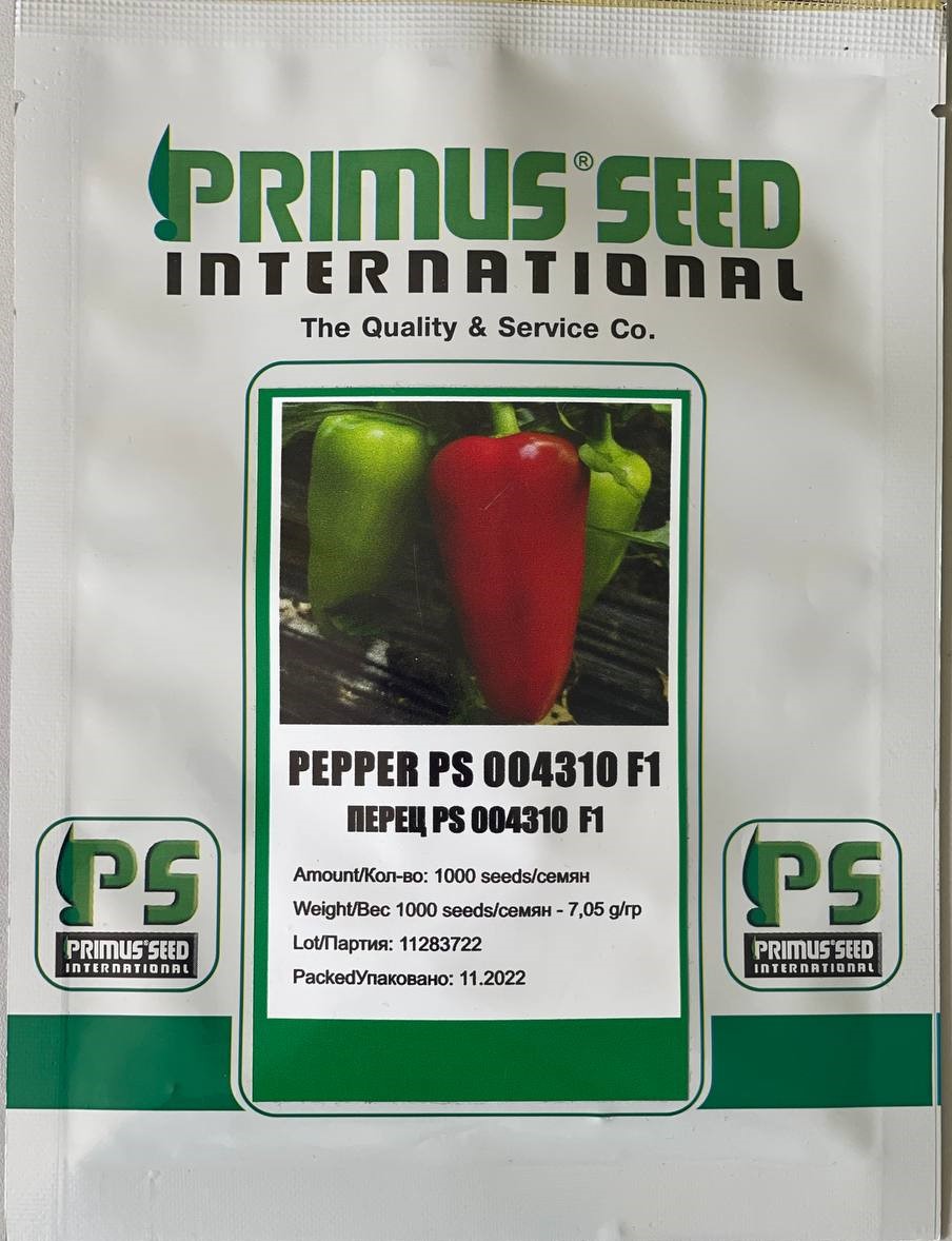 Перец PS 004310